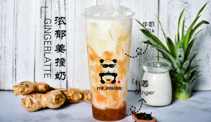 熊猫奶茶 - 浓郁姜撞奶